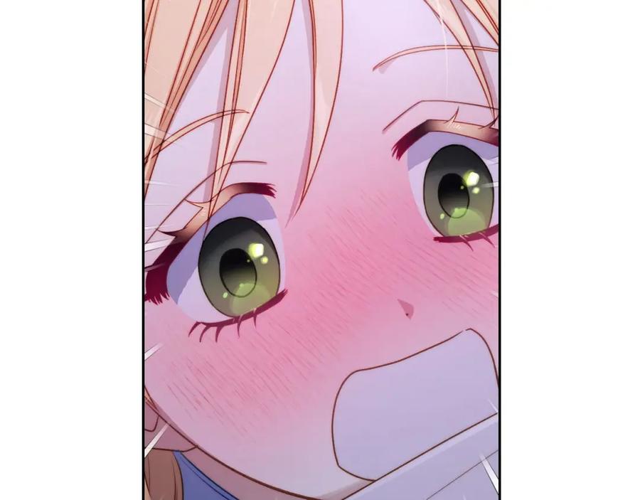 月光图书馆 - 第35话 绝不能动摇 - 第143张图