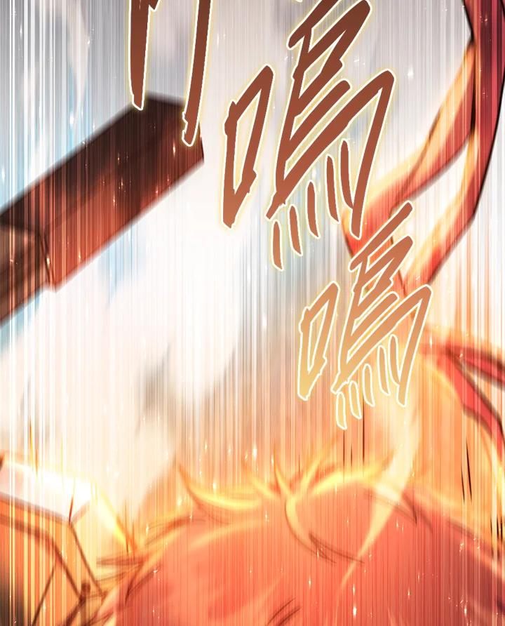 铁匠吉格 第37话 第62页