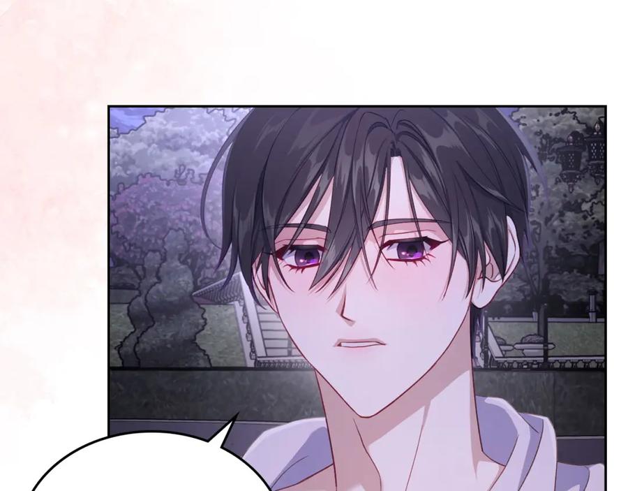 月光图书馆 - 第36话 每刻都想见到你 - 第95张图