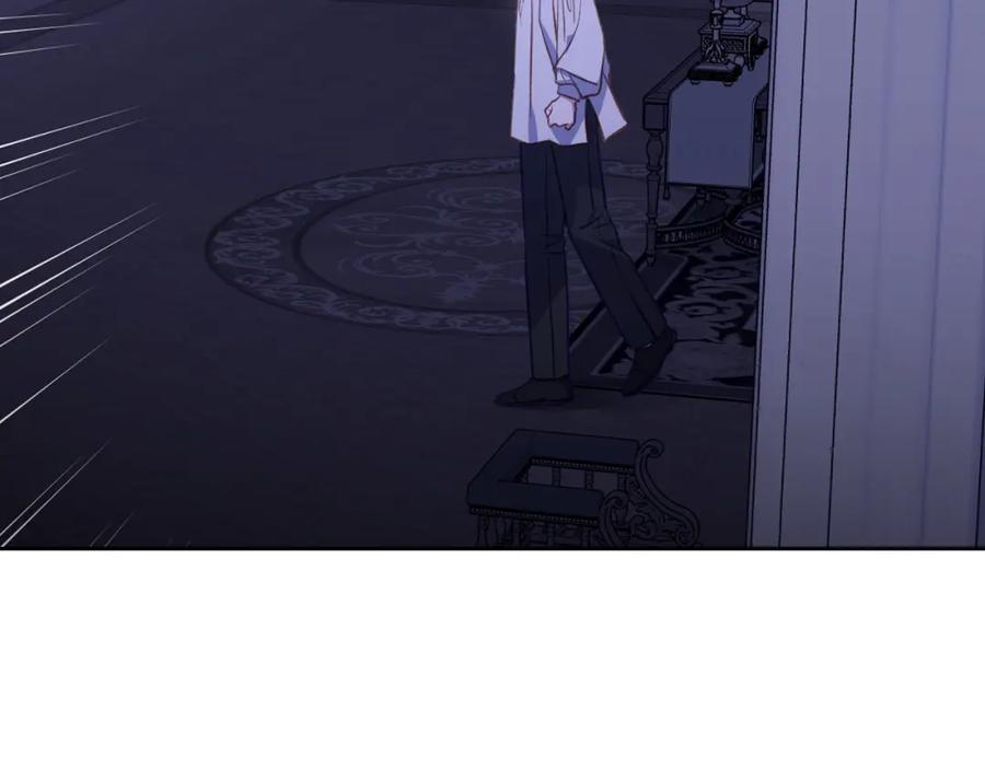 月光图书馆 - 第36话 每刻都想见到你 - 第16张图