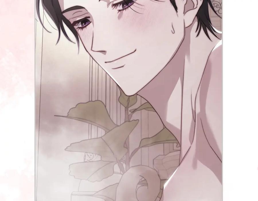 月光图书馆 - 第36话 每刻都想见到你 - 第91张图