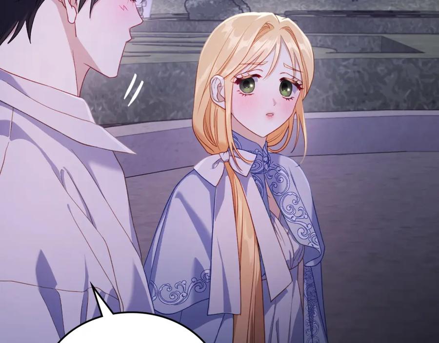 月光图书馆 - 第36话 每刻都想见到你 - 第74张图