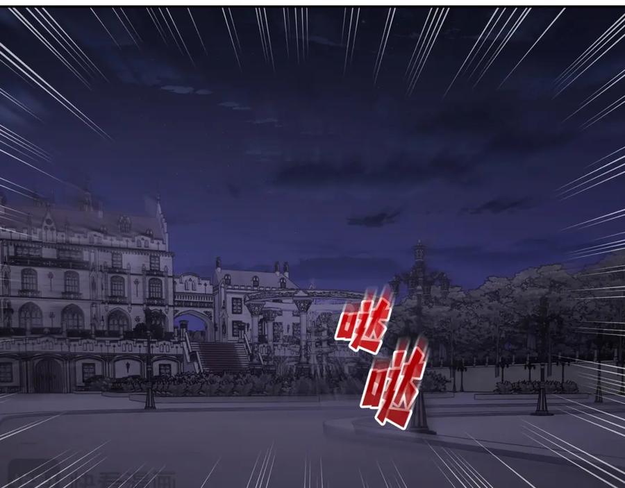 月光图书馆 - 第36话 每刻都想见到你 - 第24张图