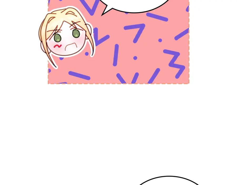 月光图书馆 - 第36话 每刻都想见到你 - 第55张图