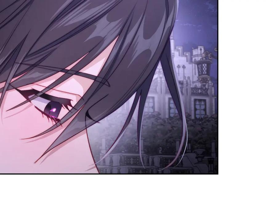 月光图书馆 - 第36话 每刻都想见到你 - 第119张图