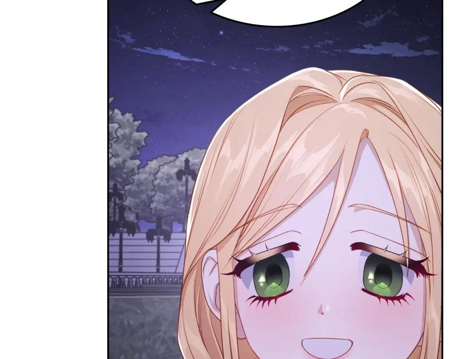 月光图书馆 - 第36话 每刻都想见到你 - 第34张图