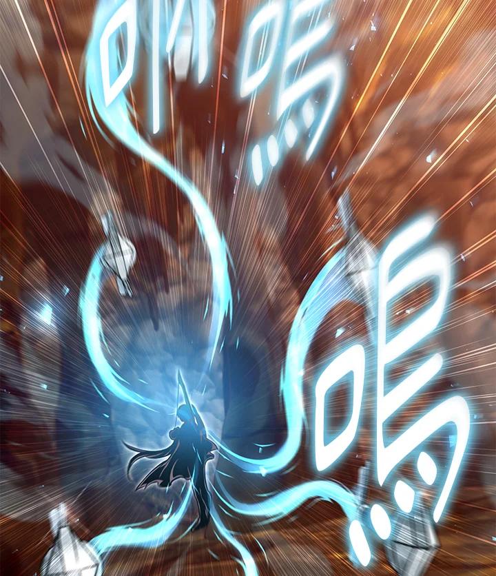 铁匠吉格 第37话 第32页