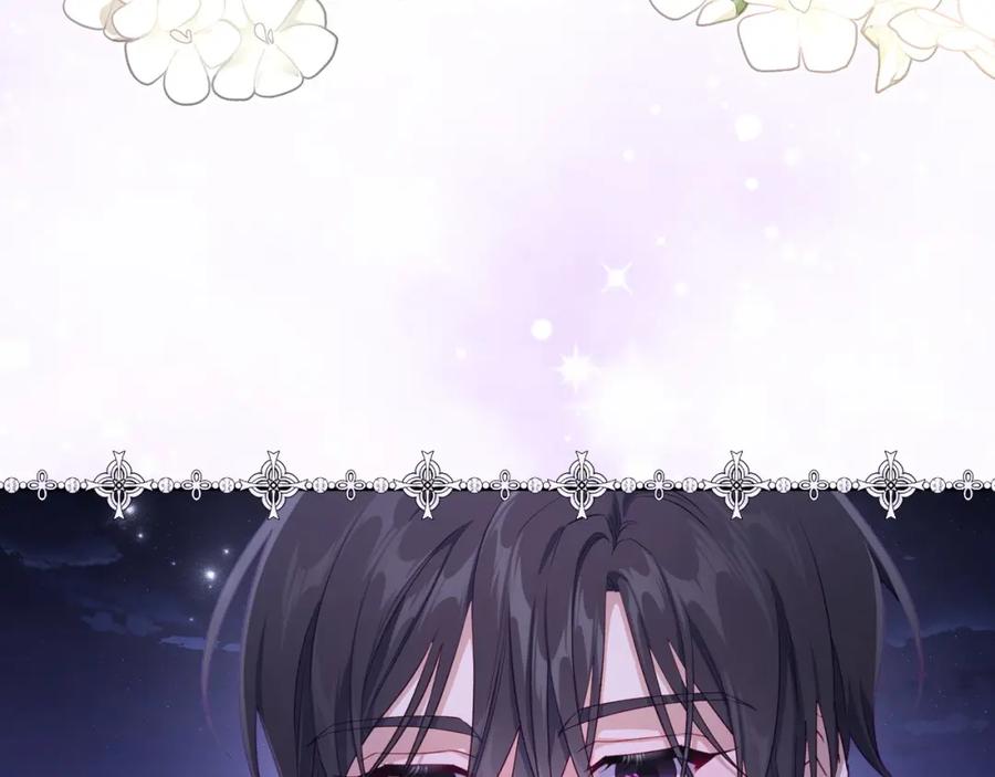 月光图书馆 - 第36话 每刻都想见到你 - 第63张图