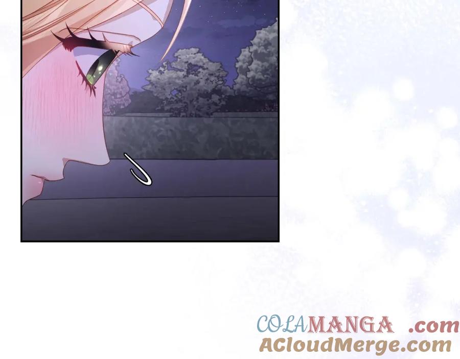 月光图书馆 - 第36话 每刻都想见到你 - 第77张图