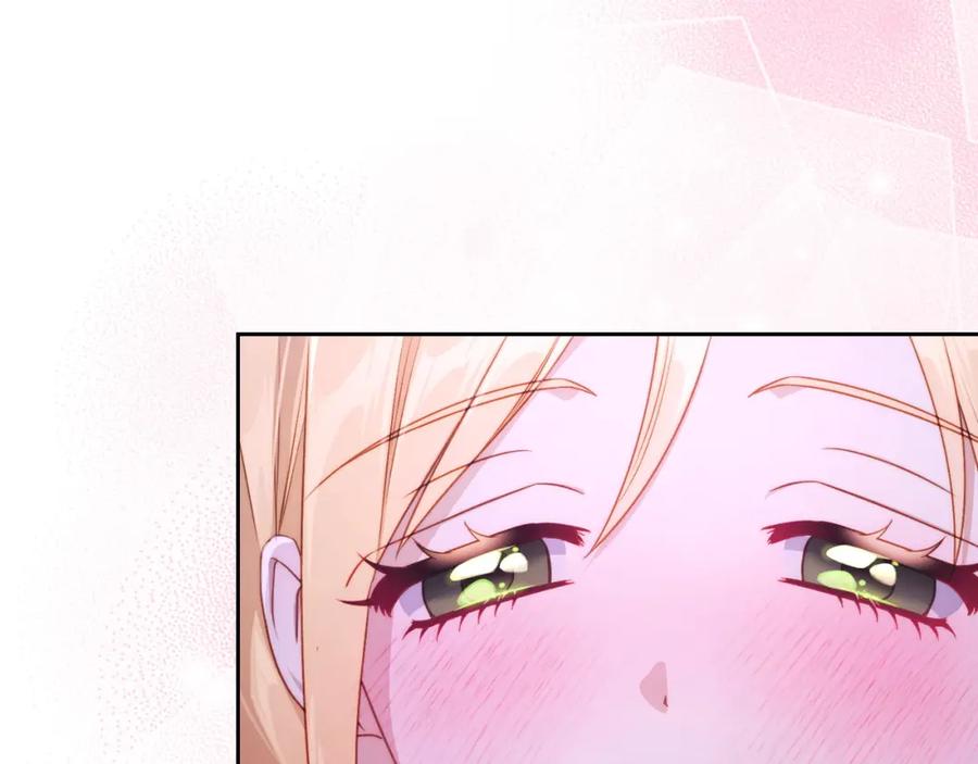 月光图书馆 - 第36话 每刻都想见到你 - 第127张图