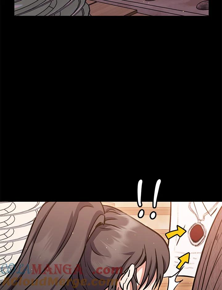 铁匠吉格 第38话 第53页