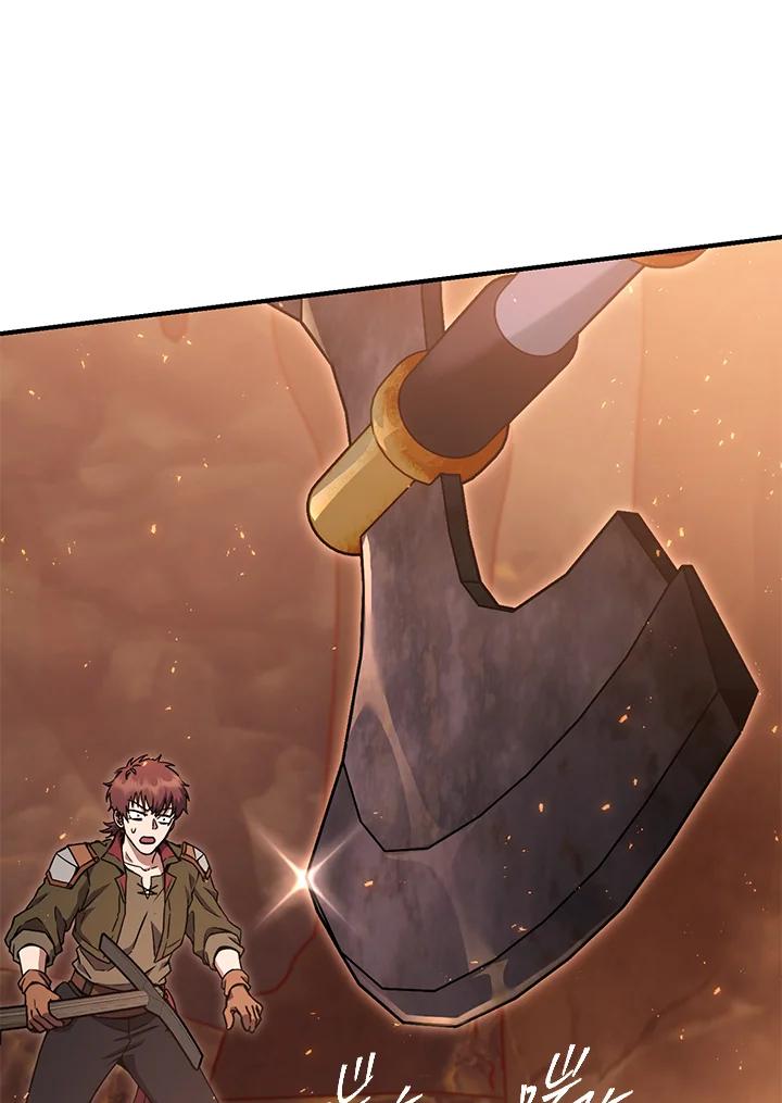 铁匠吉格 第38话 第71页