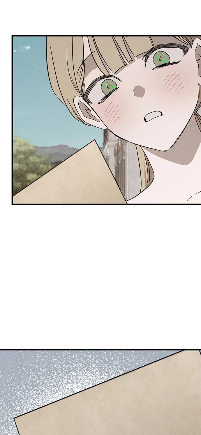 憎恨我的丈夫失忆了 第52话 第54页
