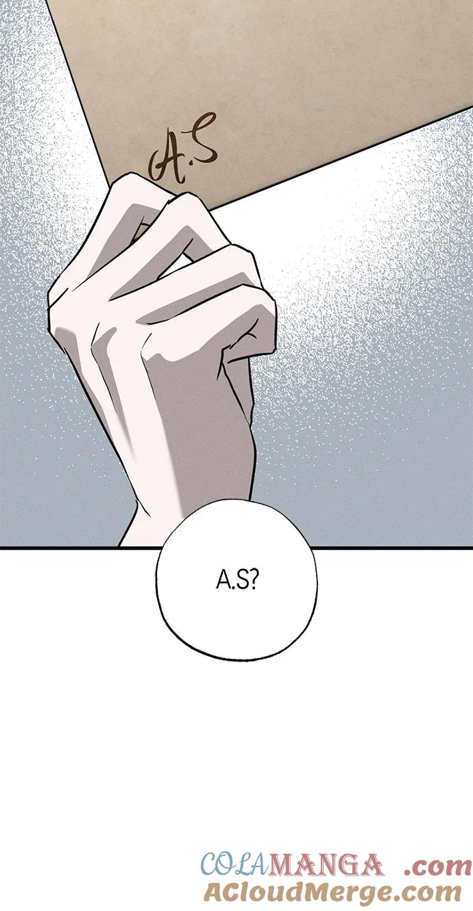 憎恨我的丈夫失忆了 第52话 第55页