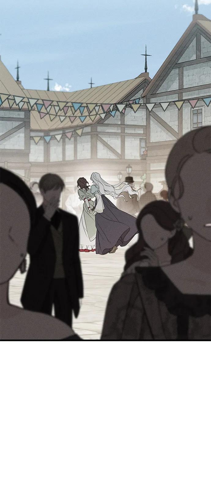 憎恨我的丈夫失忆了 第60话 第21页