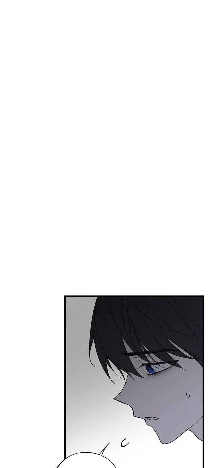 憎恨我的丈夫失忆了 第60话 第11页