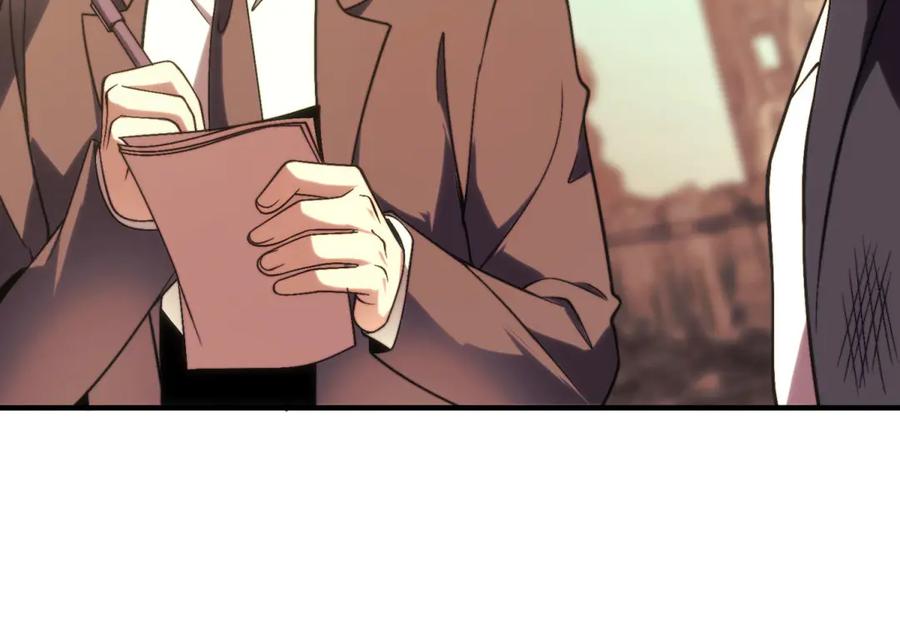 《我在末世给别人升级》第7话 走向行者的第一步 第34页