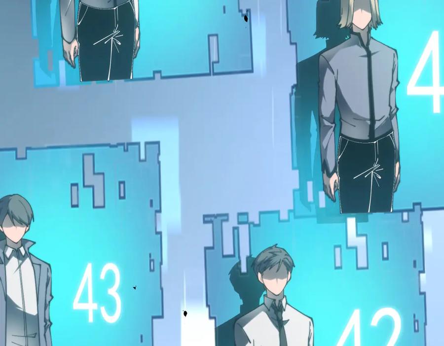 《我在末世给别人升级》第7话 走向行者的第一步 第78页