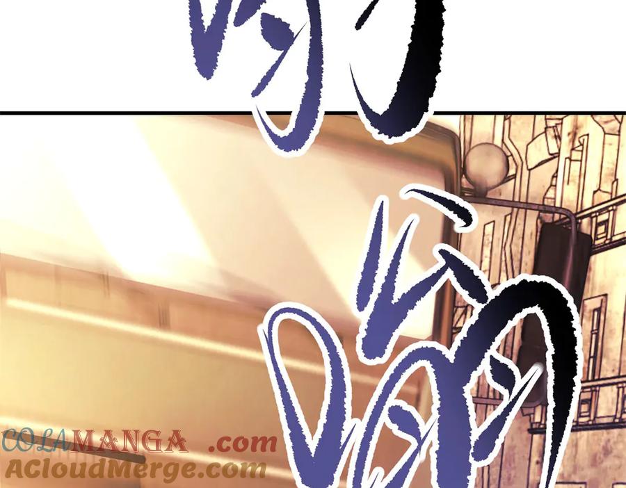 《我在末世给别人升级》第7话 走向行者的第一步 第61页