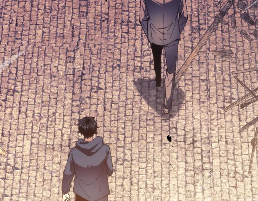 《我在末世给别人升级》第7话 走向行者的第一步 第84页