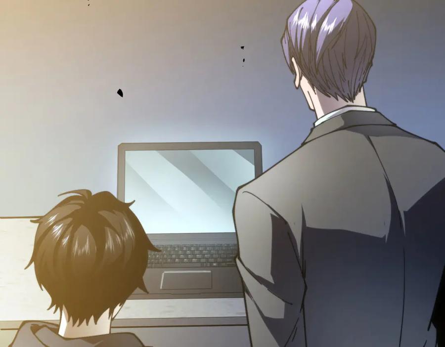 《我在末世给别人升级》第7话 走向行者的第一步 第90页