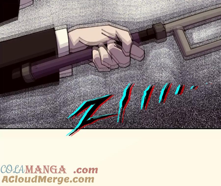 勇者X女魔王 112 哥布林洞窟 第4页