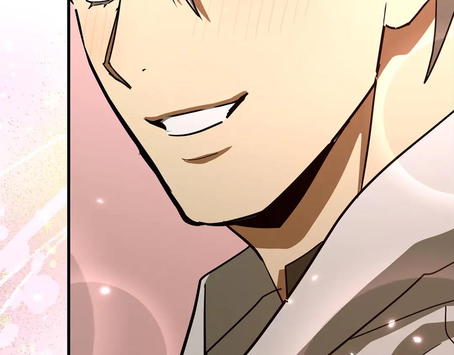 圣子是什么狗屁，这是现代医学的力量 - 第115话 开始修炼 - 第192张图