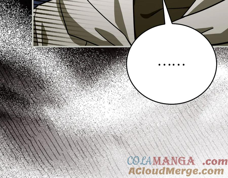 圣子是什么狗屁，这是现代医学的力量 - 第115话 开始修炼 - 第185张图