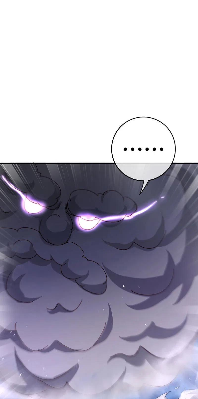 最强仙界朋友圈 第113话 初中二年级物理 第2页