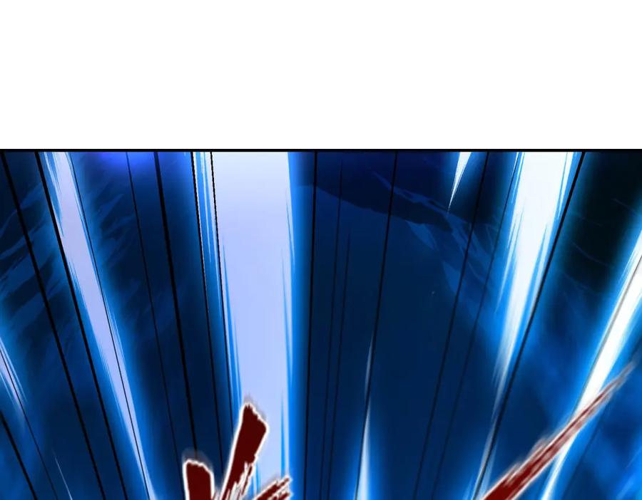 《异能重生我提前登顶》第41话 击退蓝龙 第111页