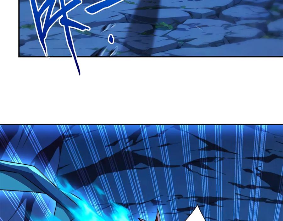 《异能重生我提前登顶》第41话 击退蓝龙 第127页