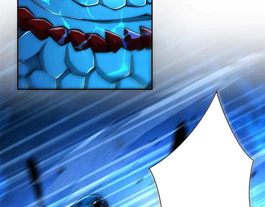 《异能重生我提前登顶》第41话 击退蓝龙 第83页