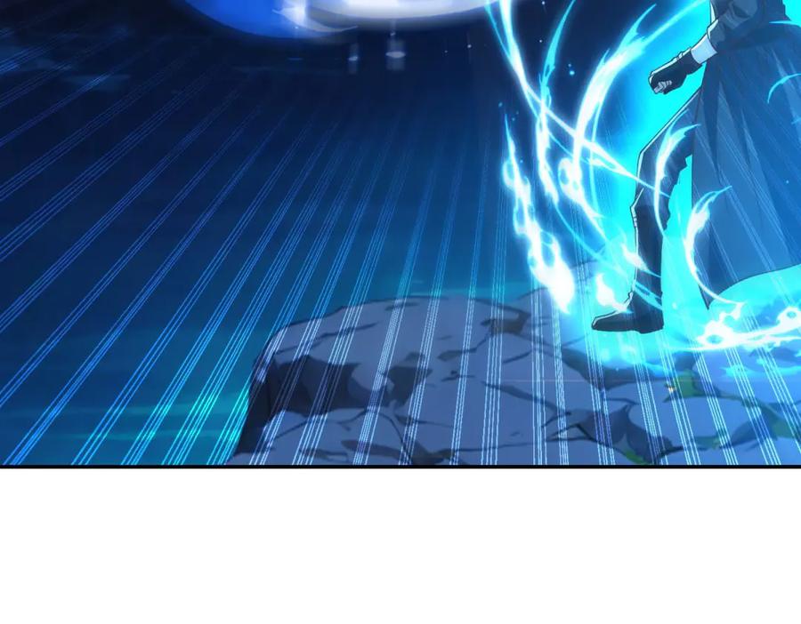 《异能重生我提前登顶》第41话 击退蓝龙 第48页