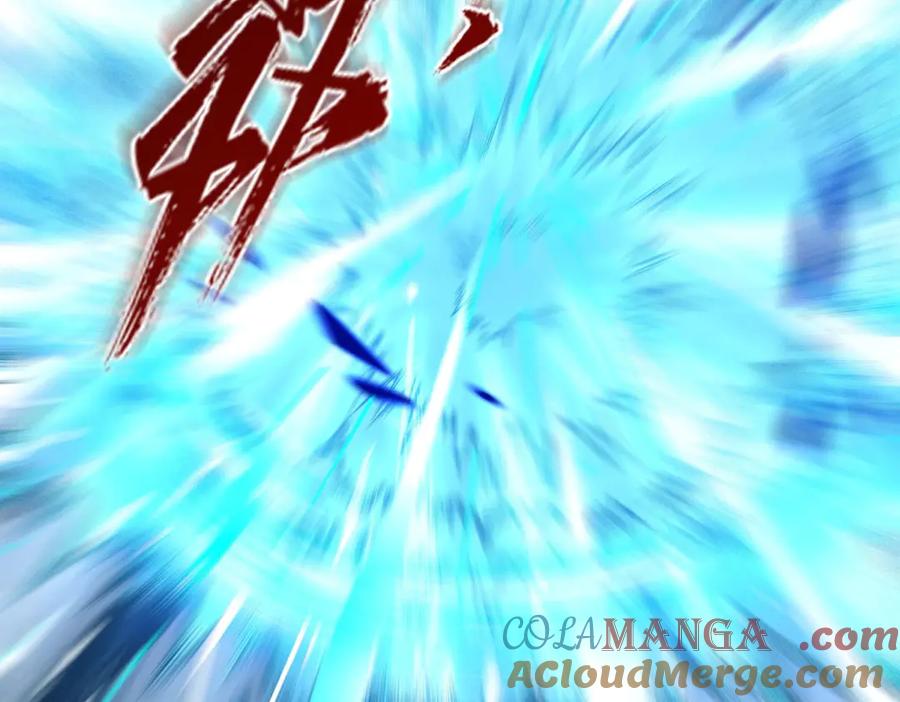 《异能重生我提前登顶》第41话 击退蓝龙 第117页