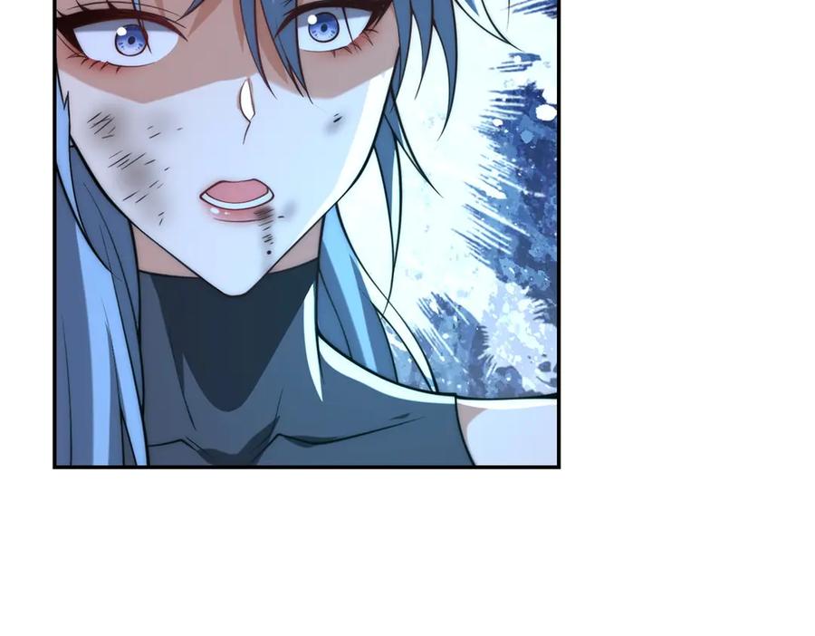 《异能重生我提前登顶》第41话 击退蓝龙 第20页