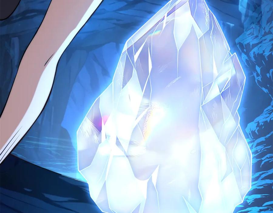《异能重生我提前登顶》第41话 击退蓝龙 第6页