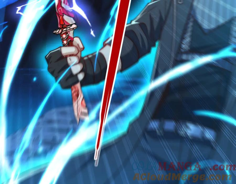 《异能重生我提前登顶》第41话 击退蓝龙 第53页