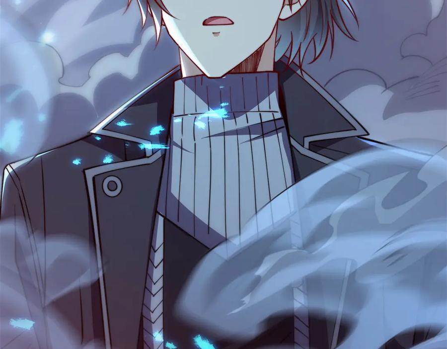 《异能重生我提前登顶》第41话 击退蓝龙 第62页