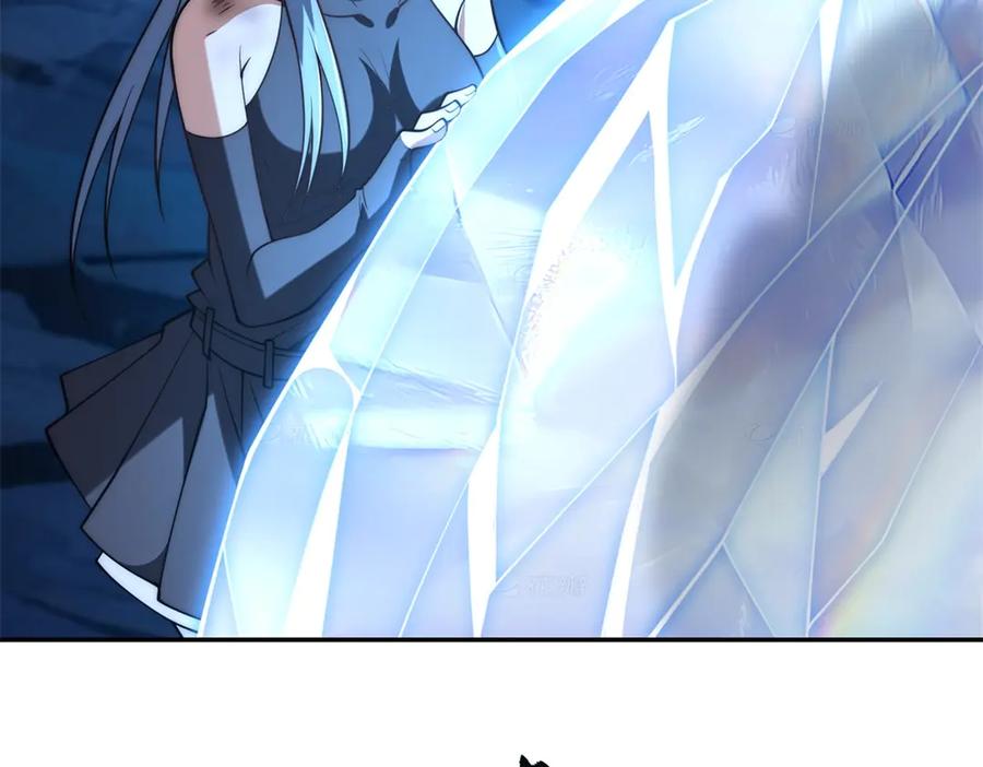 《异能重生我提前登顶》第41话 击退蓝龙 第14页