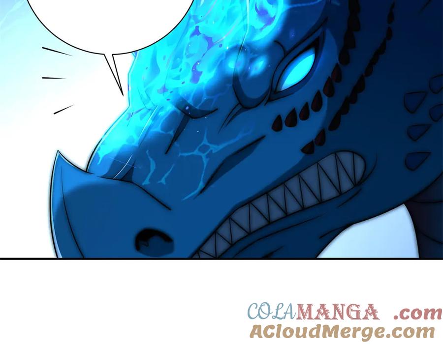 《异能重生我提前登顶》第41话 击退蓝龙 第97页