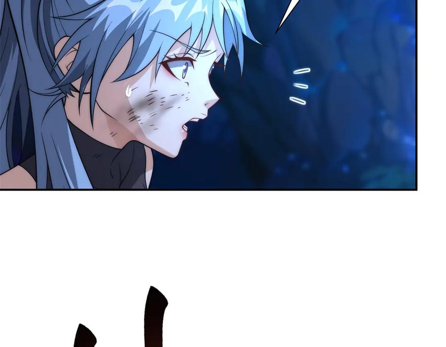 《异能重生我提前登顶》第41话 击退蓝龙 第8页