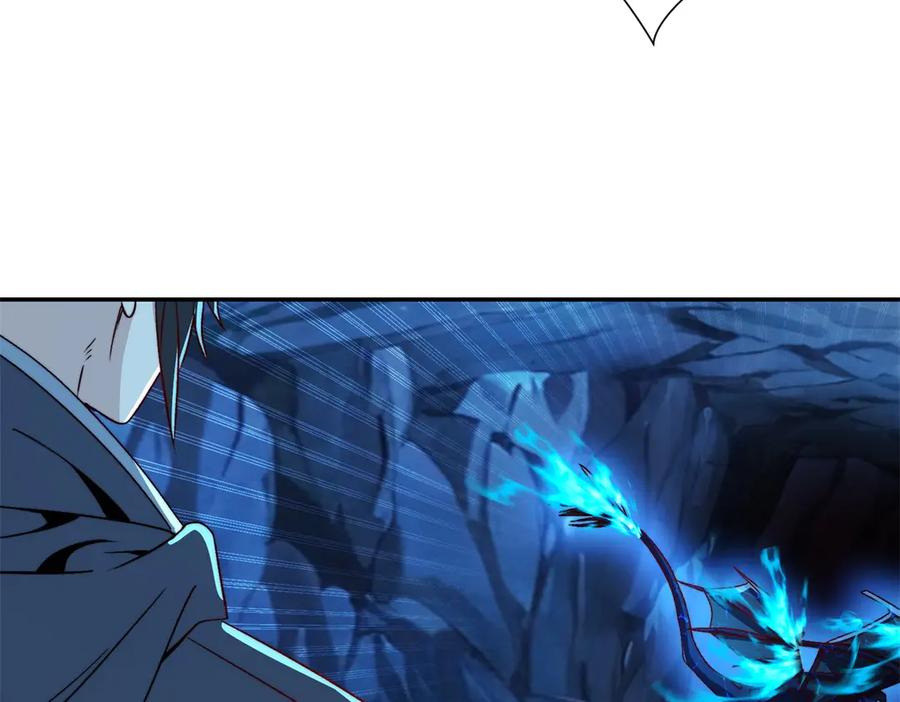 《异能重生我提前登顶》第41话 击退蓝龙 第138页