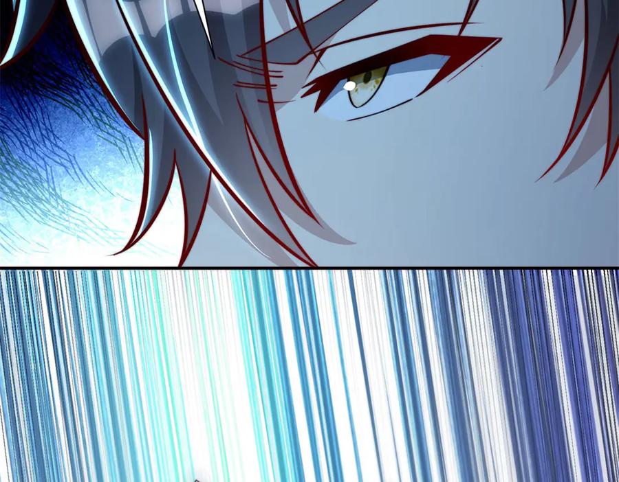 《异能重生我提前登顶》第41话 击退蓝龙 第67页