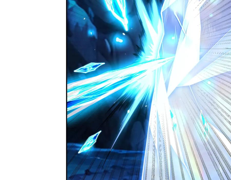 《异能重生我提前登顶》第41话 击退蓝龙 第18页