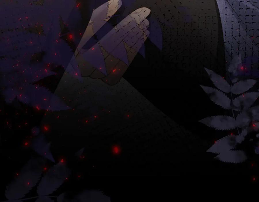 白月光他爱上替身了？！ 第114话 苏苏被绑架！ 第106页