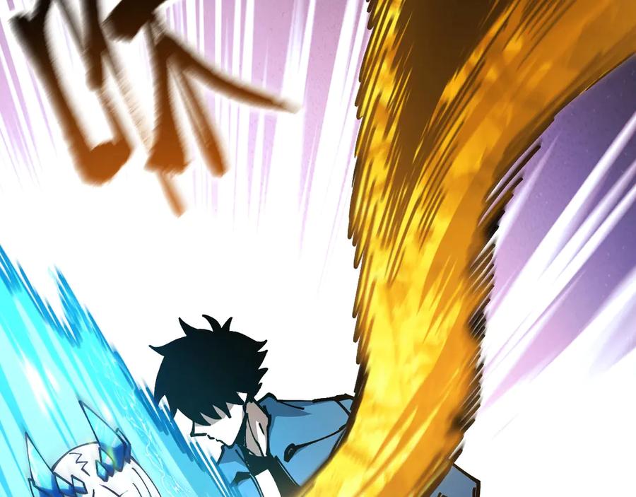 《全球御兽：我能看见进化路线》第23话 新形态解锁！ 第72页
