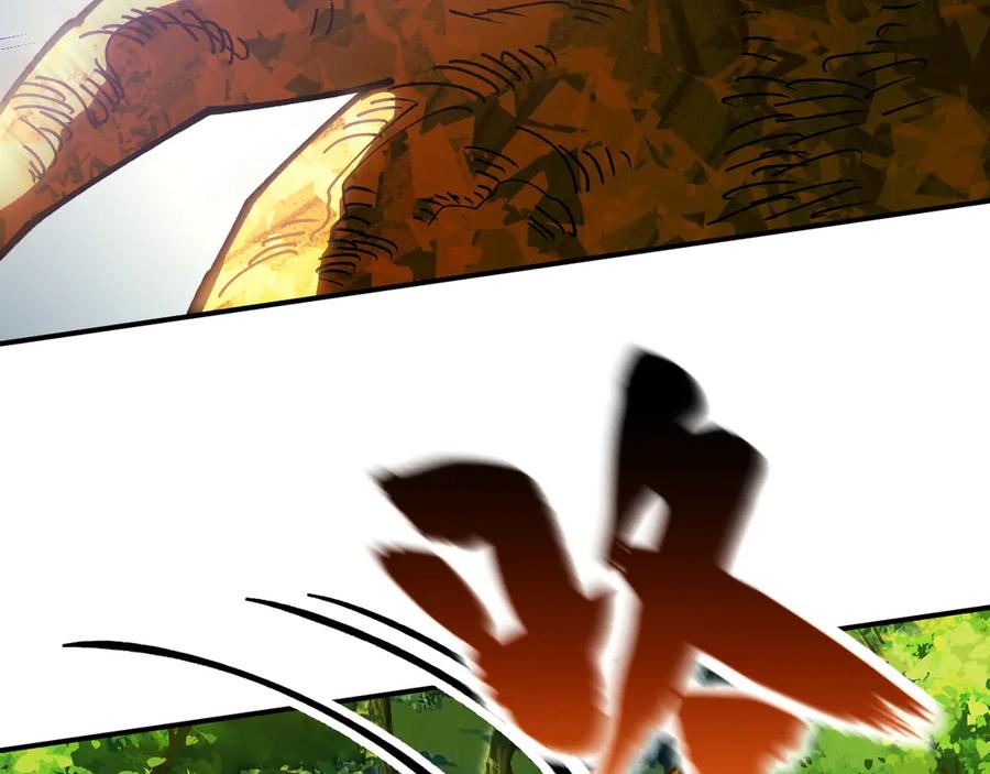 《全球御兽：我能看见进化路线》第23话 新形态解锁！ 第48页