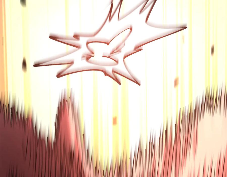 《全球御兽：我能看见进化路线》第24话 摊牌了！我就是林泽！ 第92页