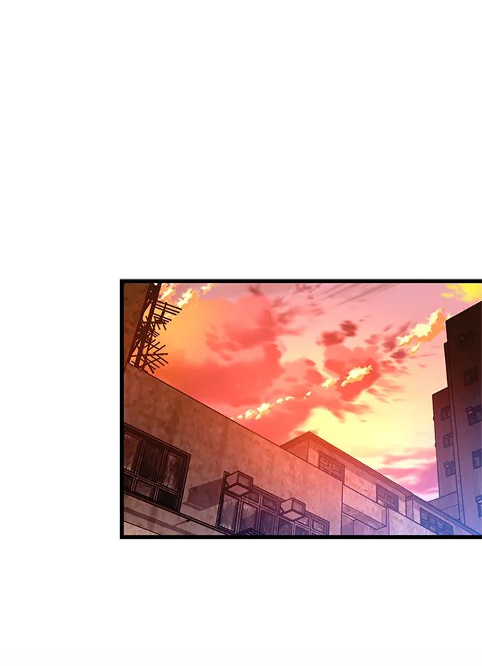 《反派绝杀》第167话 第3页
