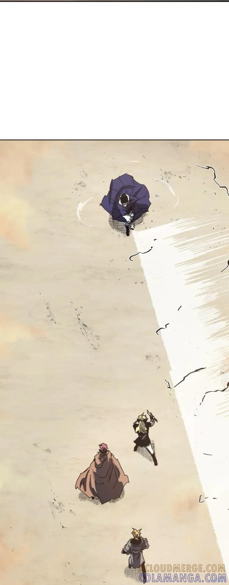 馀火骑士 - 第181话 - 第15张图